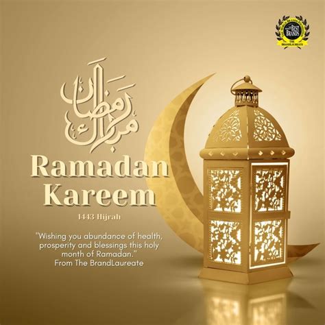 Salam Ramadan Kareem The Brandlaureate