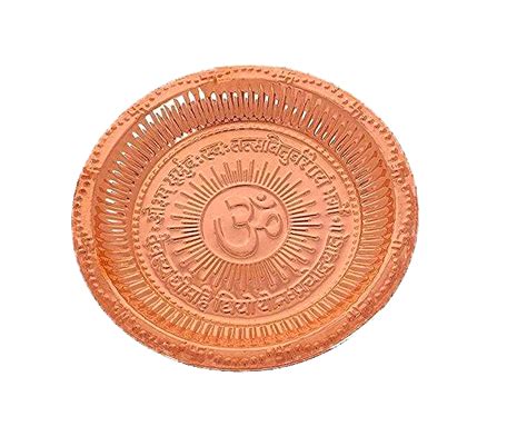 Buy Unique Hubs Copper Handmade Hindu Puja Pooja Thali Engraved Om Symbol And Gayatri Mantra