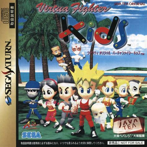 Virtua Fighter Kids Gallery Screenshots Covers Titles And Ingame Images