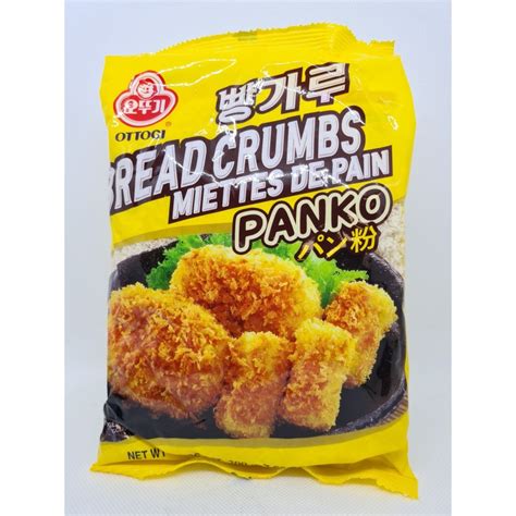 Panko Bread Crumbs 200g