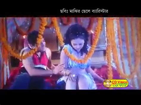 bangla hot song bangladeshi gorom masala 014 video dailymotion