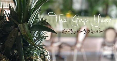 تقدم كلية التربية العديد من برامج الدراسات العليا تتمثل في. Joud's Blog