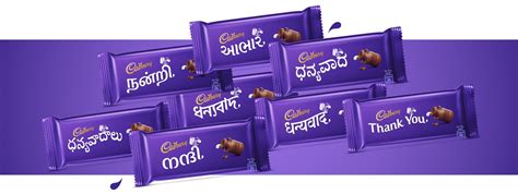 Mondelez India Launches Limited Edition Cadbury Dairy Milk ‘thank You Bar Indifoodbev