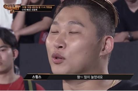 나 스윙스 갠적으로 안 좋아하거든. 스윙스 콕스빌리 (제이켠) 디스 사건 및 쇼미더머니9 쇼미9 나이 ...