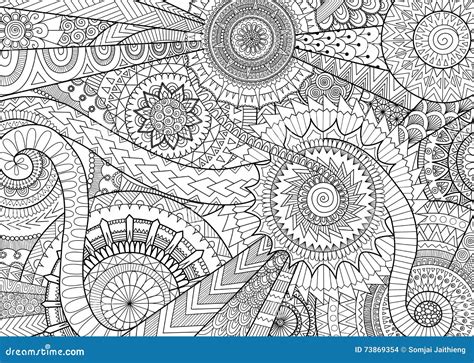 Diseño Complejo De Las Mandalas Ilustración Del Vector Ilustración De