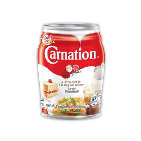 Carnation ผลิตภัณฑ์นมข้นจืดตราคาร์เนชัน ขนาด 140 มล. | Shopee Thailand