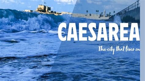 Caesarea Youtube