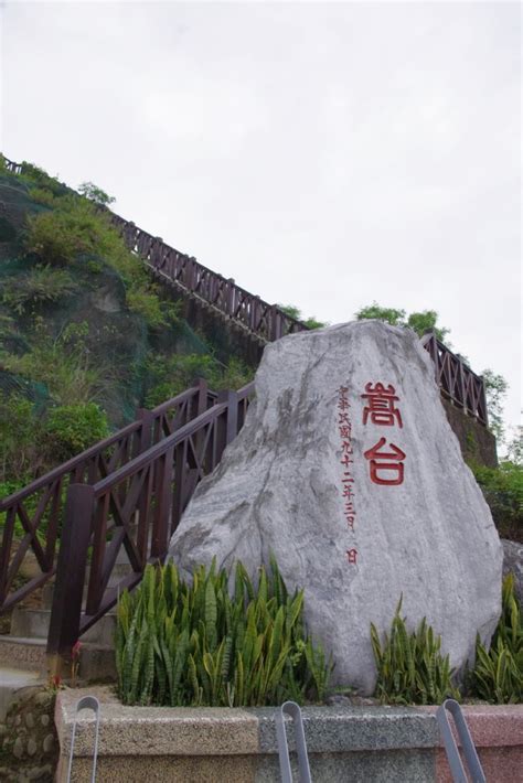 颱風來襲怎麼辦 幫石門水庫通腸道 隱藏在水庫下的秘密 【在台灣的故事節目精選】how to dredge shimen reservoir. 石門水庫 - 龍潭區 - 桃園市 - 台灣旅遊資訊 - 旅遊導覽 | TravelKing旅遊王