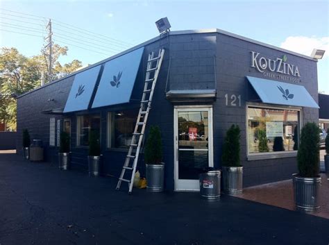 New Greek Restaurant Opens Oct. 15 | Royal Oak, MI Patch