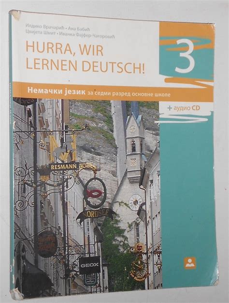Hurra Wir Lernen Deutsch 3 Nemački Za 7 Razred 21077125