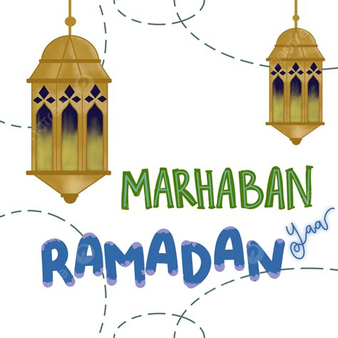 Marhaban Ramadan Saludos Luces Adorno Png Marhaban Ramadán Mubarak