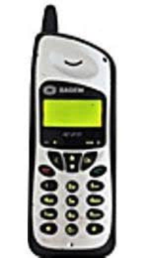 Sell My Sagem Rc815 Compare Prices For Your Sagem Rc815 From Uks Top
