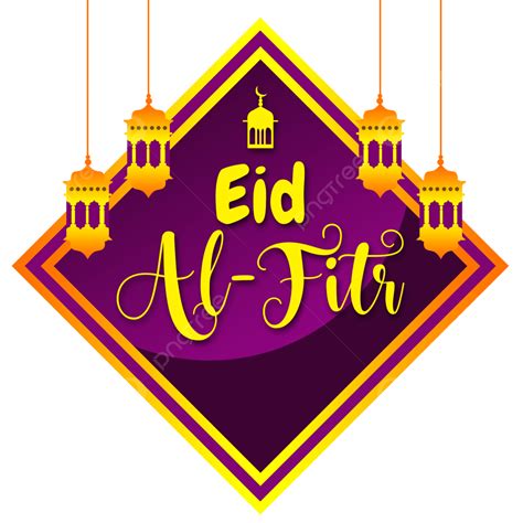 Eid Al Fitr 2023 Hd Transparent Eid Al Fitr Png Islam Eid Muslim