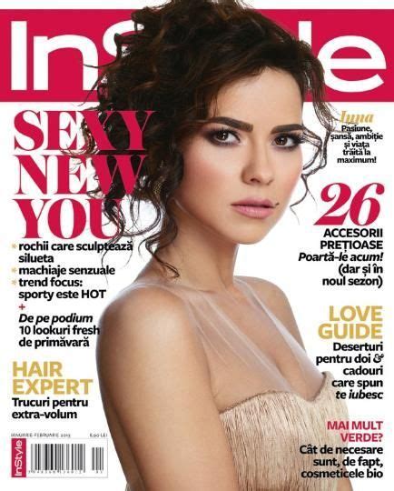 Inna Instyle Magazine Cover Romania February 2013 Fashion