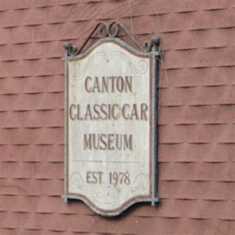 Canton Classic Car Museum in Canton, OH (Google Maps)