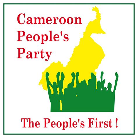 Cameroon Peoples Party Cpp