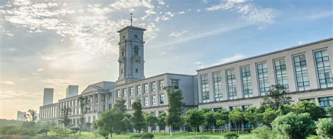 University Of Nottingham Ningbo China จีน Myadmissions