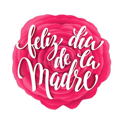 Feliz Dia Mama Greeting Card With Pink Red Floral Pattern Stock Vector