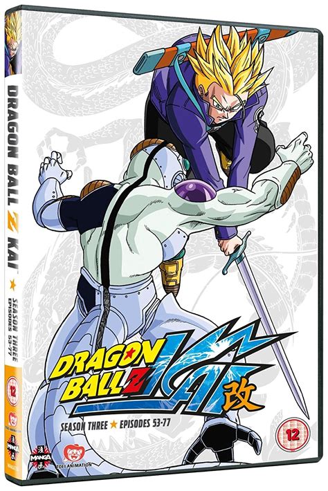When cell uses vegeta's own galick gun to no effect, he realizes that he will not. Dragon Ball Z KAI: Season 3 (4 disc) (import) - Film ...