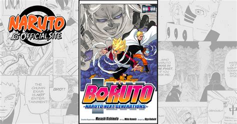 Boruto Vol2 Naruto Official Site Naruto And Boruto