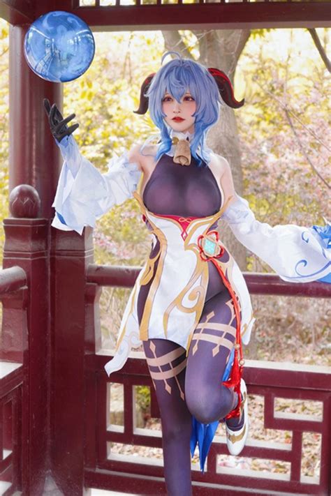 Game Genshin Impact Qilin Bloodline Fairy Ganyu Cosplay Costume