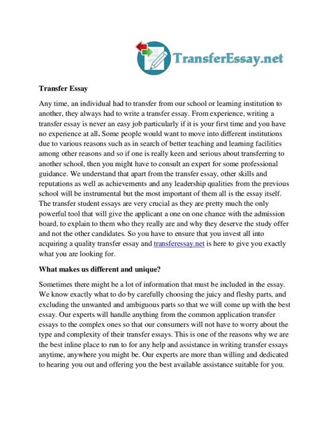 Transfer Essay