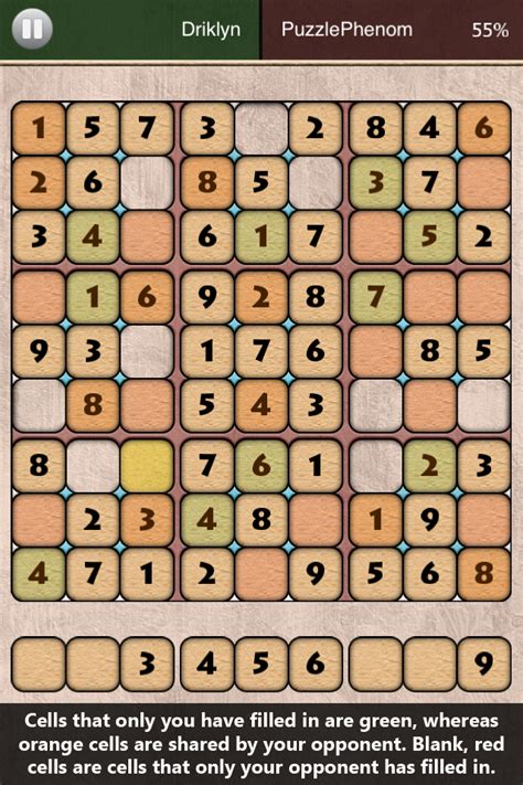Select a difficulty level of a web sudoku puzzle to challenge yourself and enjoy the game! No cell phone clipart, photo download, sudoku kingdom ...