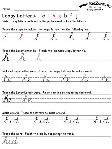 cursive writing worksheets