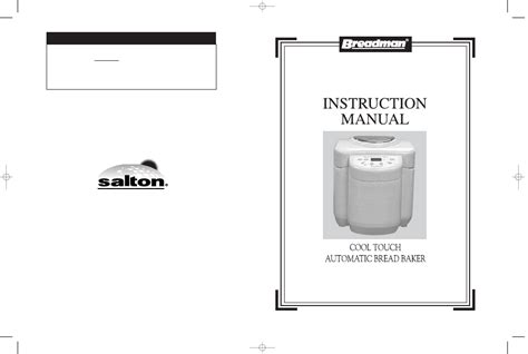 Free intro template for filmora 9. Breadman Model Tr520 Instruction Manual - brownmanagement