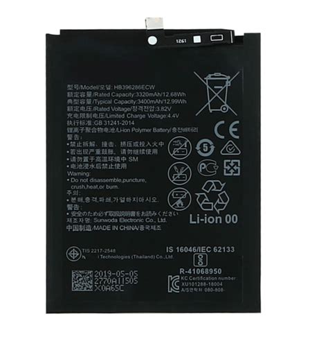Batterie Interne Compatible Huawei Honor 10 Lite 3400 Mah Replayce