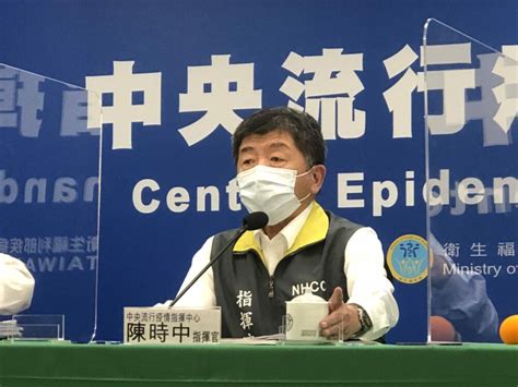 莫德納、az疫苗效力多少？ 各國打完有效嗎？ 跟效力差在哪？ 另一個容易混淆的概念，是疫苗效果（vaccine effectiveness），意指在真實世界中，為一整群人接種疫苗後，能對一整個群體產生多少防護力？ AZ疫苗抵台「隔越久打效果越好」 陳時中：隔8周再打效力有8成! | 匯流新聞網