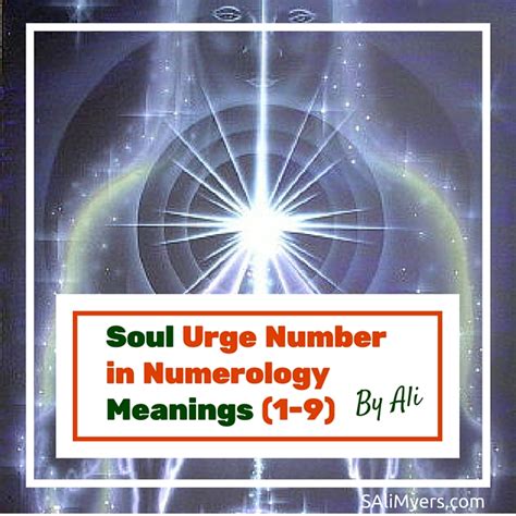 If you born on 17th, then your birthday number is 1+7 = 8. Soul Urge Number in Numerology Meanings (1-9) | S. Ali Myers