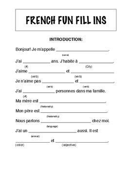 a french fill in form with the word's name and an image on it