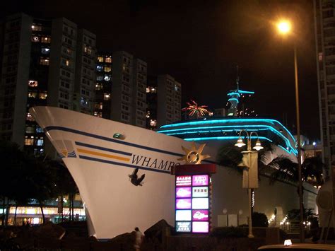 The Whampoa Hong Kongs Mall That Looks Like A Boat
