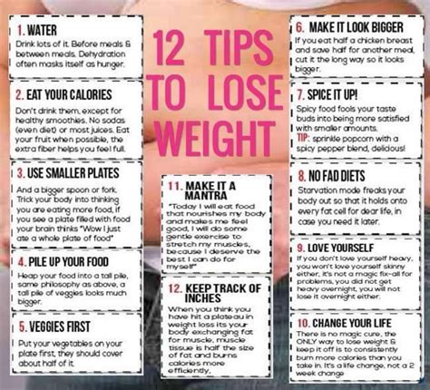 Which is best workout for losing weight? Tips to lose weight | Home Remedies & Health Care Tips ...