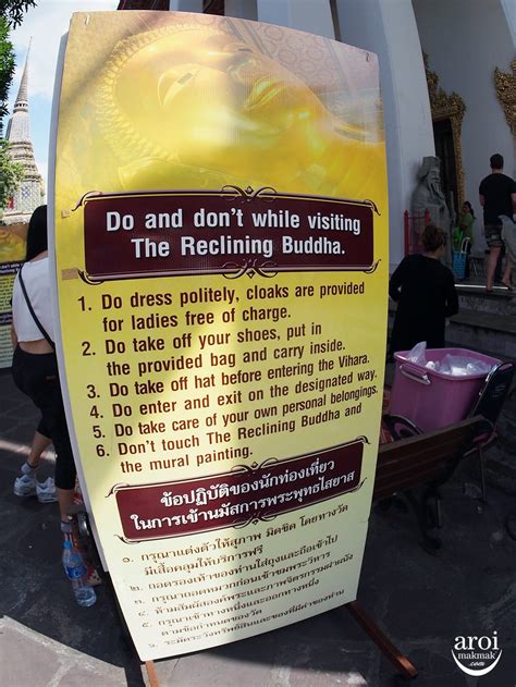 Wat Pho Thai Traditional Massage School Aroimakmak Your One Stop Travel Guide