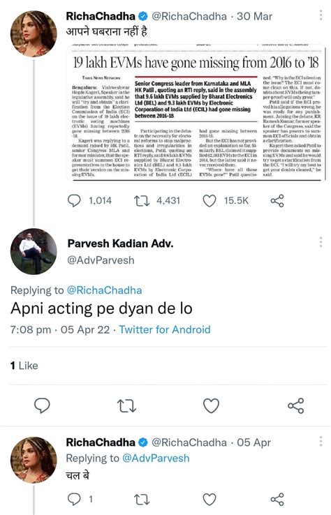 𝐀𝐬𝐡𝐢𝐬𝐡 𝐊𝐚𝐭𝐢𝐲𝐚𝐫 On Twitter Askanshul Actress Hahaaa☕ Llpwikuhpv Twitter