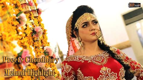 Preety Choudhary Mehndi Highlights Rawalpindi Pkdp Youtube