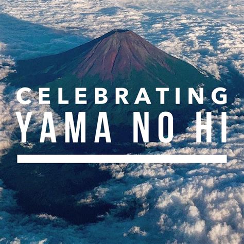Yama No Hi Celebrating Mountain Day In Tokyo Carefinder