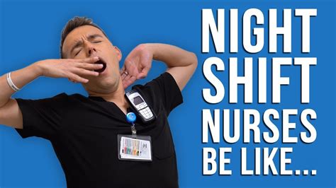night shift nurses be like funny youtube