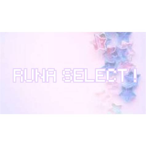Runa Select