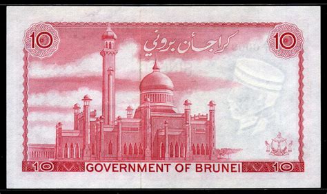 You can also check the inverse of this pair as from myr to bnd below. Brunei banknotes 10 Dollars Ringgit banknote of 1967 ...