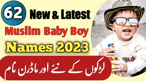 Latest Muslim Baby Boy Names 2023 New Baby Boy Names 2023 62 Top