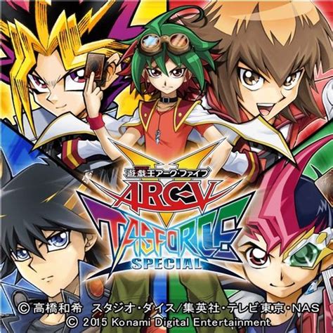 Yu Gi Oh Arc V Tag Force Special — Strategywiki Strategy Guide And