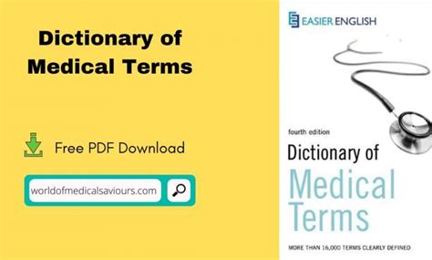 Dictionary Of Medical Terms Woms