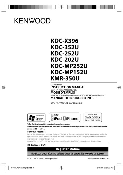 Durable plastic and copper for a. Kenwood Kdc 2011s Wiring Diagram