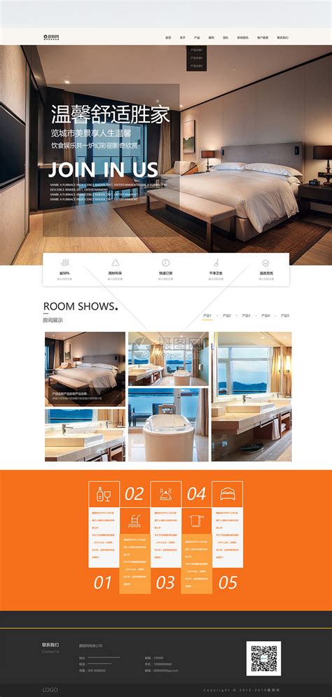Ui设计酒店web界面网站首页模板素材 正版图片401194799 摄图网