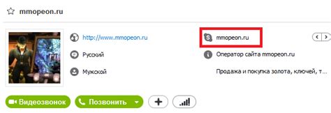 Call that number and enter your account number, security code on the back of the card, or pin if applicable. Selling - Steam Wallet cards | Xbox Gift cards | Xbox Live Gold | PSN cards | EpicNPC Marketplace