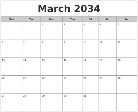 March 2034 Free Monthly Calendar