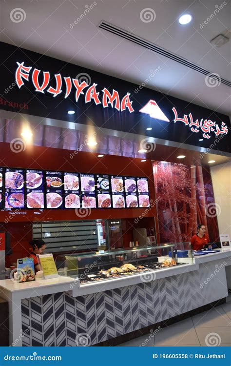 Fujiyama Restaurant At Deira City Centre Shopping Mall In Dubai Uae